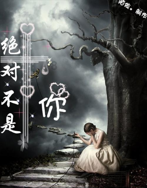 拯救被困王国