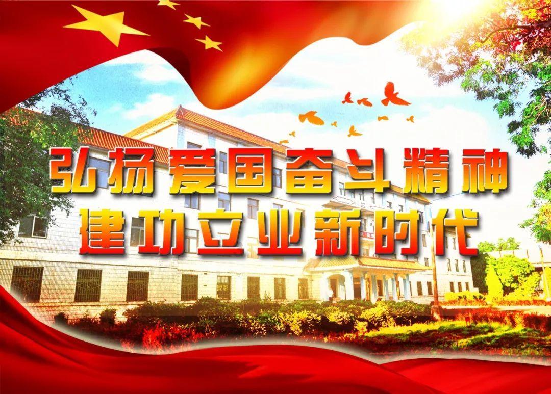 熊出没水果大陆2